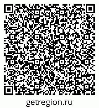 79639570130