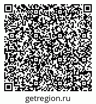 79639570137