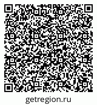 79639570138