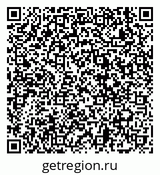 79639570143