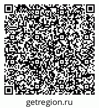 79639570188