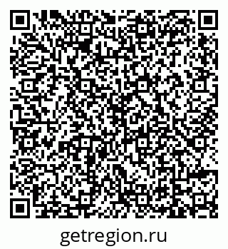 79639570194