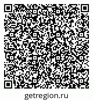 79639570250