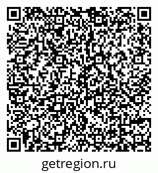 79639570275