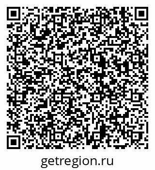 79639570300