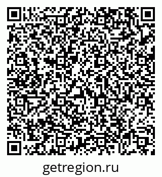 79639570523