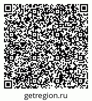 79639570865