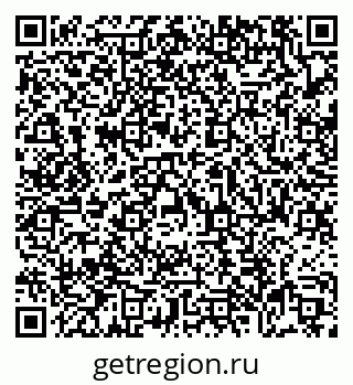 79639570868