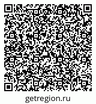 79639570869