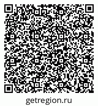 79639570872
