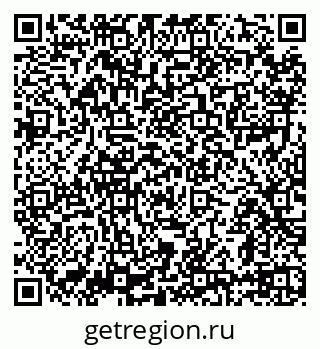 79639571194