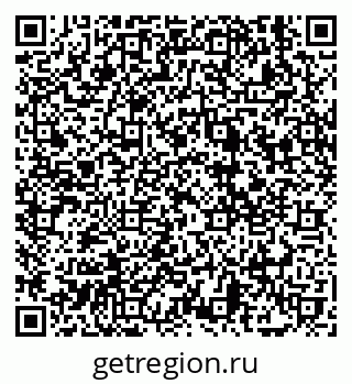 79639571262