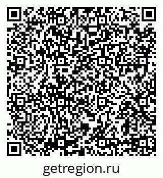 79639571370