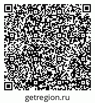 79639571372