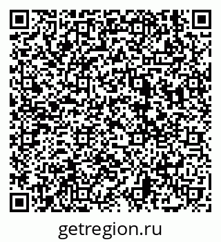 79639571381