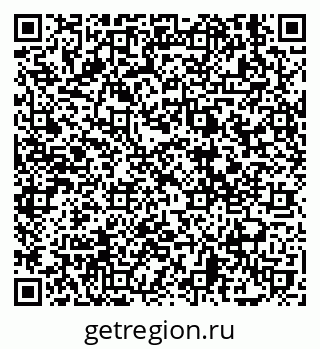 79639571456