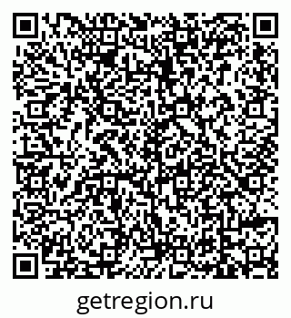 79639571490
