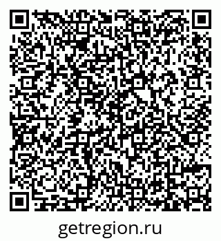 79639571865
