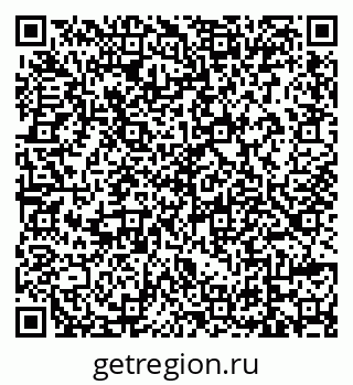 79639571932