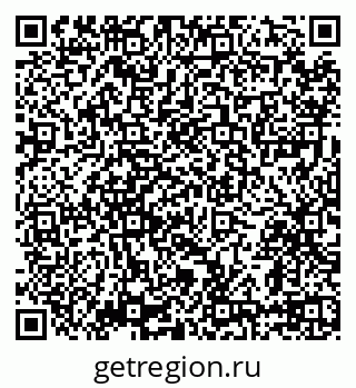 79639572200