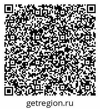 79639572300