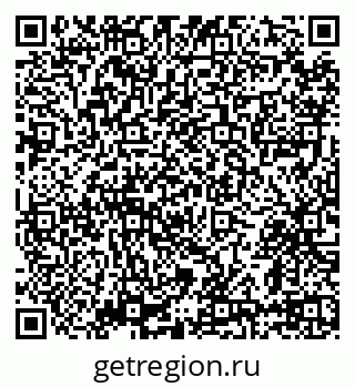 79639572425