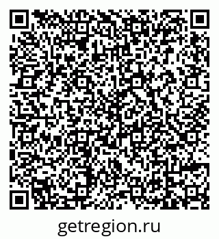 79639572550