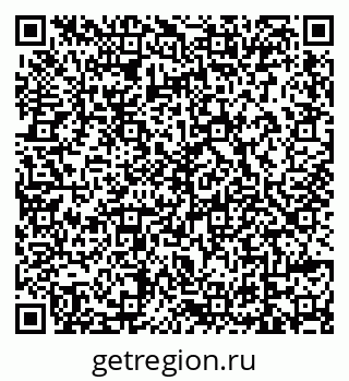 79639572592