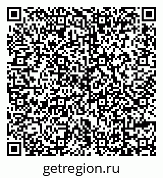 79639572652