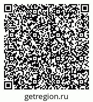 79639572672