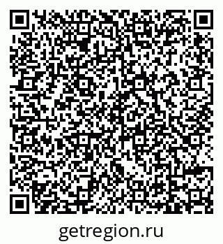 79639572684
