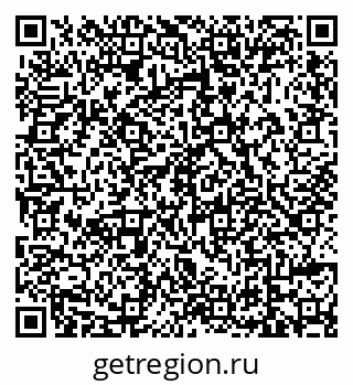 79639572745