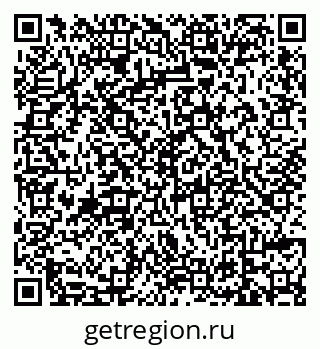 79639572767