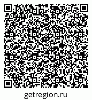 79639572801