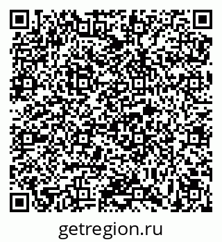 79639572985