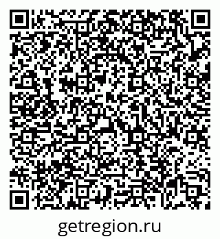 79639573048