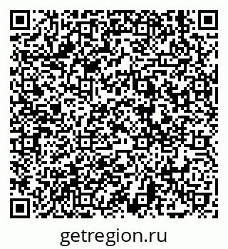 79639573138