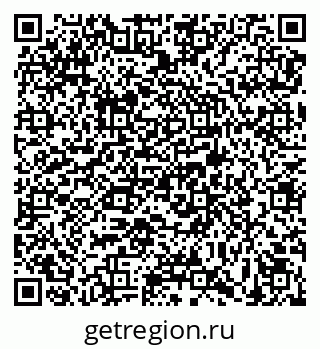 79639573200
