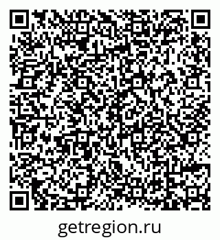79639573245