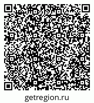 79639573300