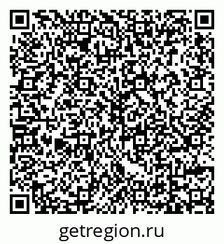 79639573430