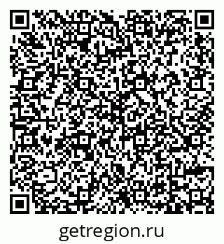 79639573432