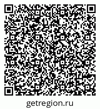 79639573433