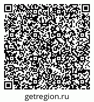 79639573485