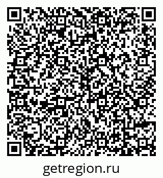 79639573487
