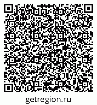 79639573696