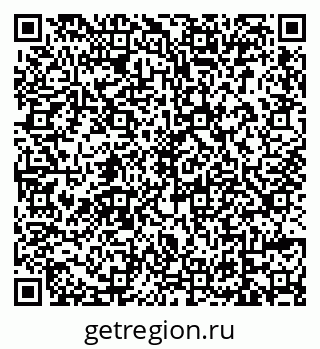 79639573700