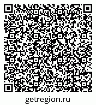79639573840