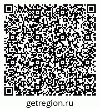 79639573869
