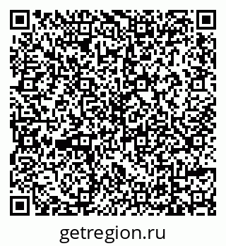 79639573921